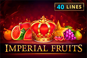 Imperial Fruits: 40 lines