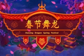 Dancing Dragon Spring Festival