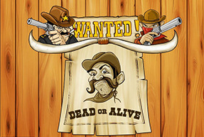 Wanted