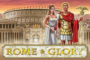 Rome And Glory