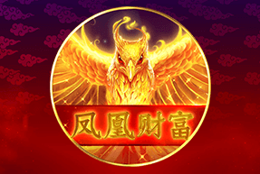 Phoenix Fortune