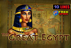 The Great Egypt